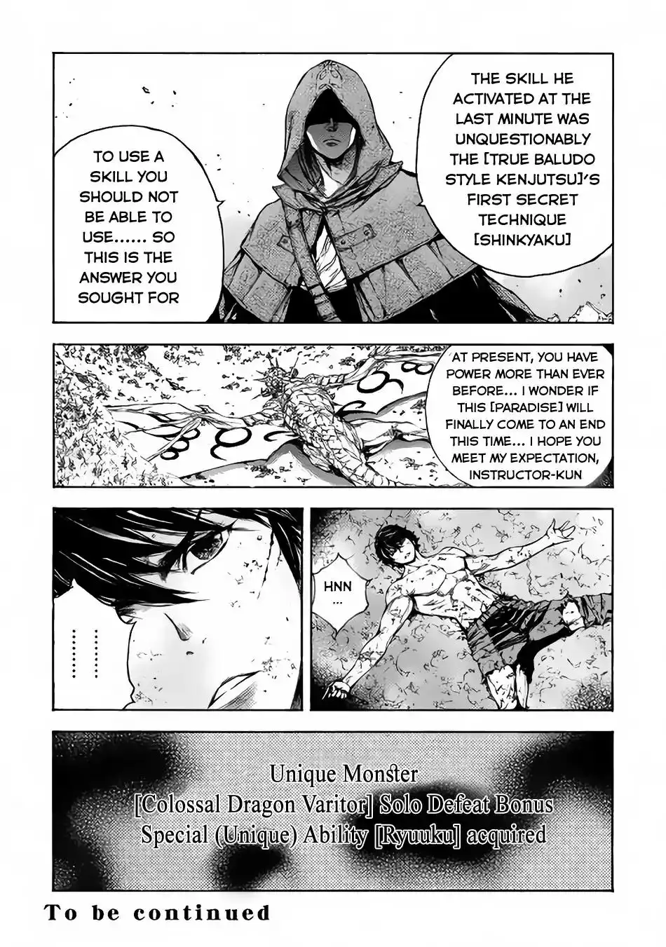 Eden (TSURUOKA Nobuhisa) Chapter 4 25